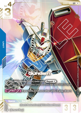 Image for Gundam (GD01-001) (LR++) (GD01-001) [Newtype Rising] - Gundam Card Game