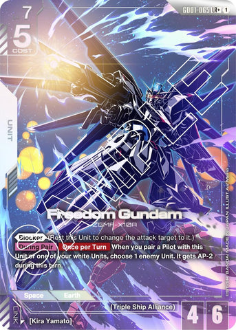 Image for Freedom Gundam (LR+) (GD01-065) [Newtype Rising] - Gundam Card Game