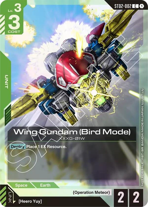 Image for Wing Gundam (Bird Mode) (Store Tournament Participant Pack 01) (ST02-002) [Gundam Promotional Cards] - Gundam Card Game