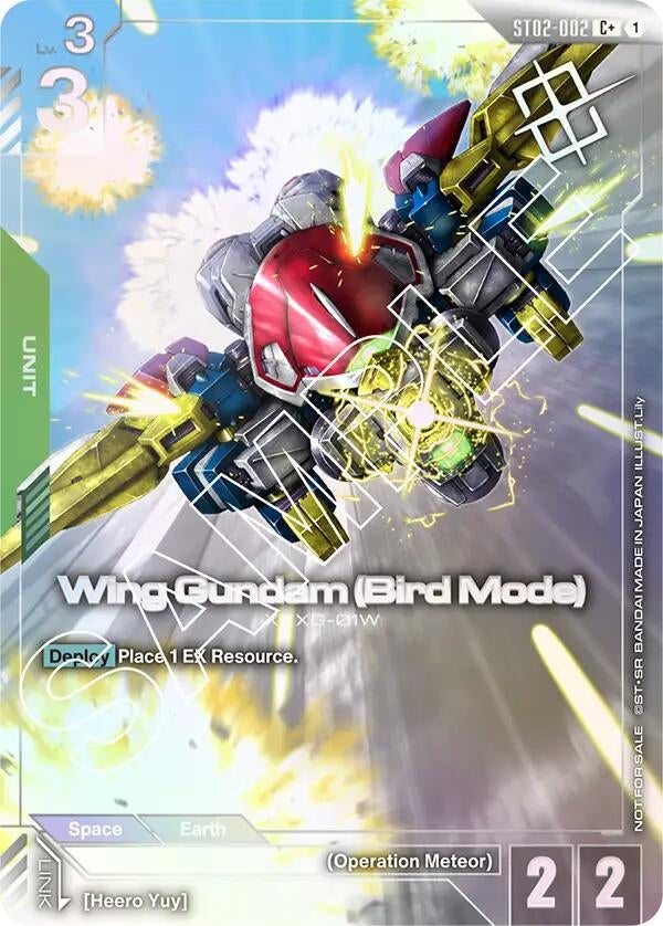 Image for Wing Gundam (Bird Mode) (Store Tournament Winner Pack 01) (ST02-002) [Gundam Promotional Cards] - Gundam Card Game