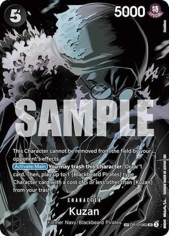 Kuzan (SP) (OP10-082) (Legacy of the Master)