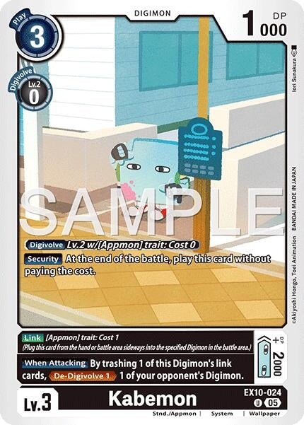 Image for Kabemon (EX10-024 U) (Sinister Order) - Digimon Card Game