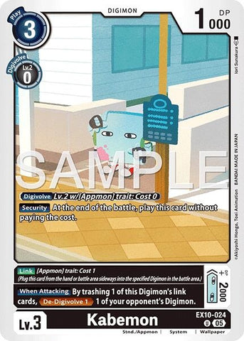 Image for Kabemon (EX10-024 U) (Sinister Order) - Digimon Card Game
