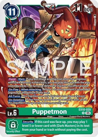 Image for Puppetmon (EX10-020 R) (Sinister Order) - Digimon Card Game