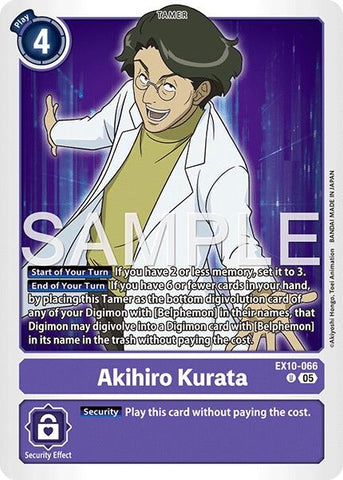 Image for Akihiro Kurata (EX10-066 U) (Sinister Order) - Digimon Card Game