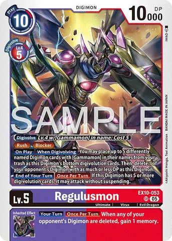 Image for Regulusmon (EX10-053 SR) (Sinister Order) - Digimon Card Game