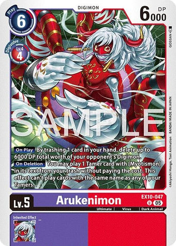 Image for Arukenimon (EX10-047 U) (Sinister Order) - Digimon Card Game