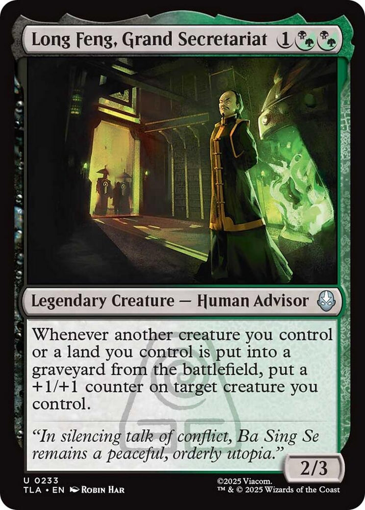 Image for Long Feng, Grand Secretariat (233) [Avatar: The Last Airbender] - Magic: The Gathering