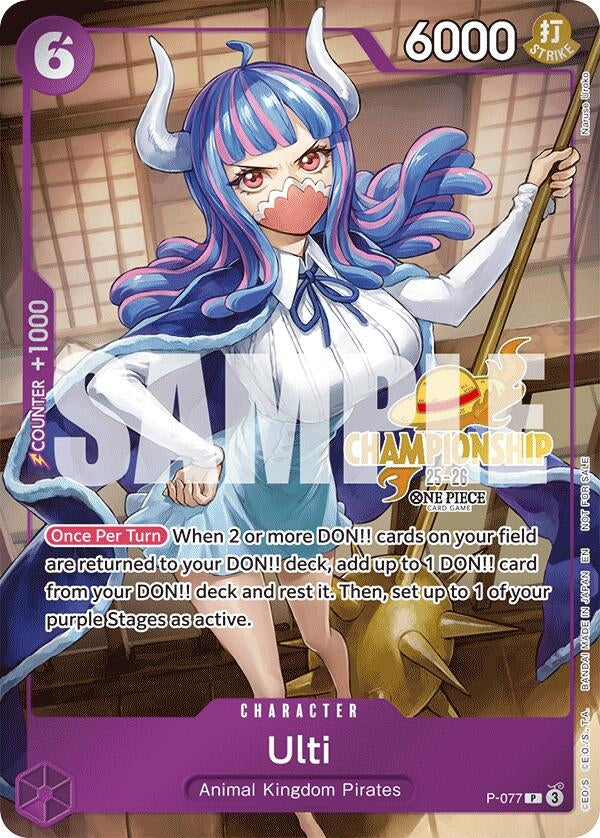 Image for Ulti (CS 25-26 Event Pack) (P-077) [One Piece Promotion Cards] - One Piece Card Game
