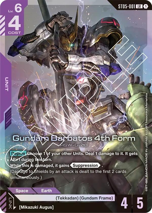 Image for Gundam Barbatos 4th Form (ST05-001) [Starter Deck 05: Iron Bloom] - Gundam Card Game