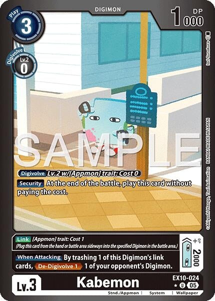 Image for Kabemon (Limited Foil) (EX10-024 U) (Sinister Order) - Digimon Card Game