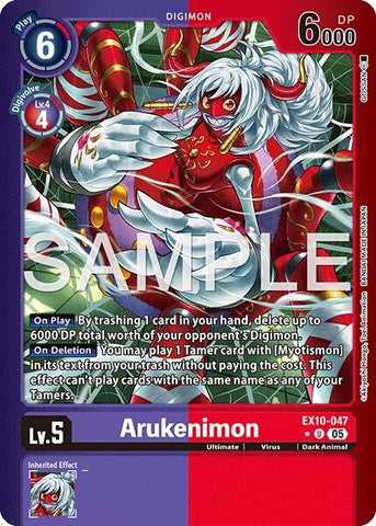 Image for Arukenimon (Limited Foil) (EX10-047 U) (Sinister Order) - Digimon Card Game