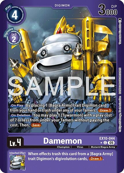 Image for Damemon (Limited Foil) (EX10-044 C) (Sinister Order) - Digimon Card Game