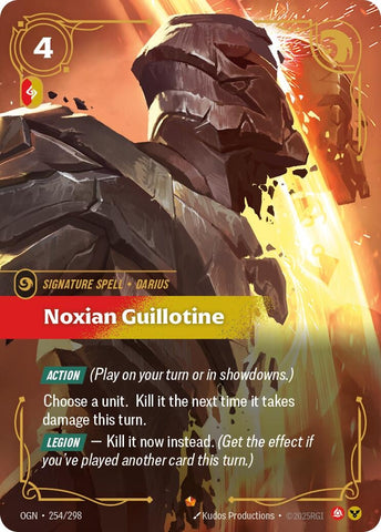 Image for Noxian Guillotine (254/298) [Origins] - Riftbound: League of Legends Trading Card Game