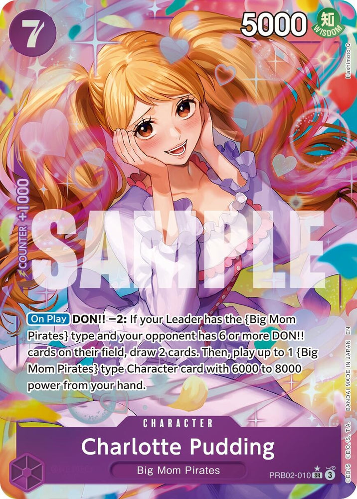 Charlotte Pudding (Alternate Art) (PRB02-010) [Premium Booster -The Best- Vol. 2]