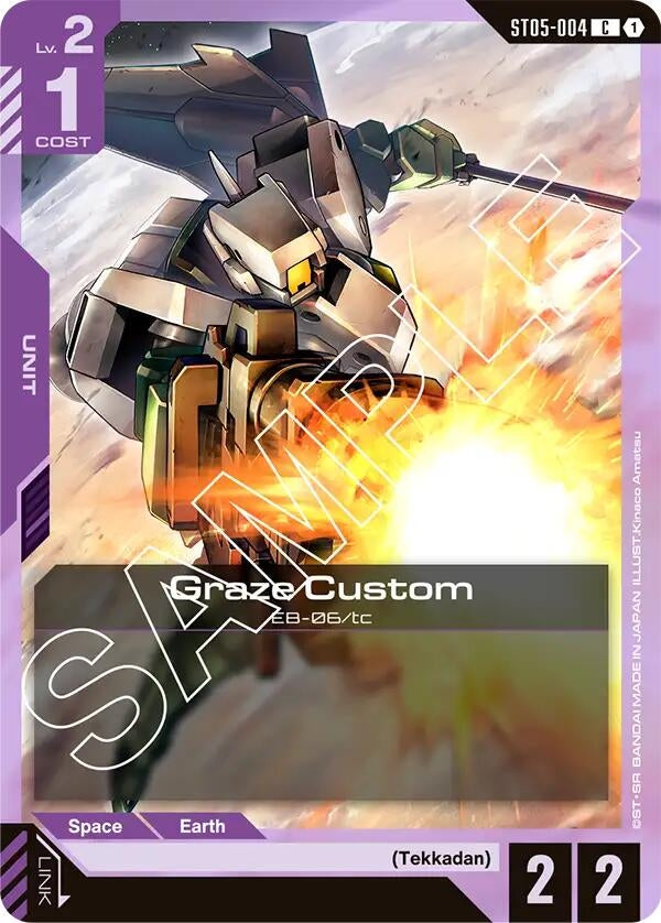 Image for Graze Custom (ST05-004) [Starter Deck 05: Iron Bloom] - Gundam Card Game