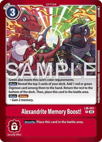Alexandrite Memory Boost! (LM-051 P) [Limited Card Pack -Another Knight-]