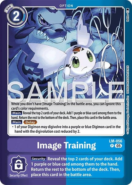 Image Training (LM-056 P) [Limited Card Pack -Another Knight-]