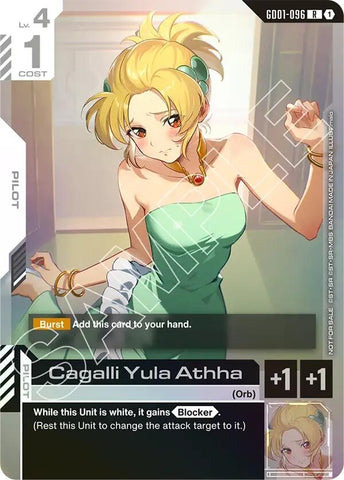 Image for Cagalli Yula Athha (Championship Participation Pack 01) (GD01-096) [Gundam Promotional Cards] - Gundam Card Game