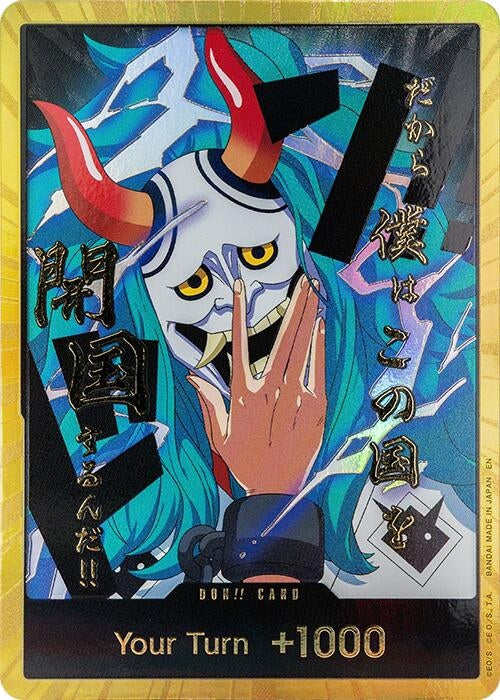 Image for DON!! Card (Yamato) (Gold) [Premium Booster -The Best- Vol. 2] - One Piece Card Game