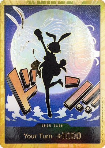 Image for DON!! Card (Carrot) (Gold) [Premium Booster -The Best- Vol. 2] - One Piece Card Game