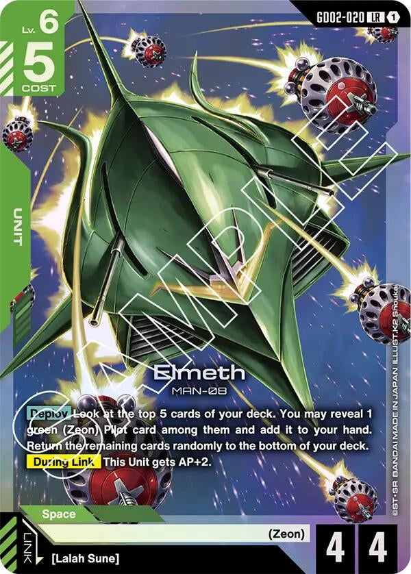 Image for Elmeth (GD02-020) [Dual Impact] - Gundam Card Game