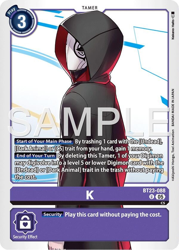 Image for K (BT23-088 U) [Hackers' Slumber] - Digimon Card Game
