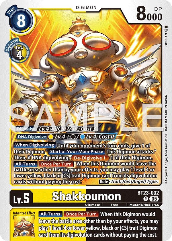Shakkoumon (BT23-032 R) [Hackers' Slumber]