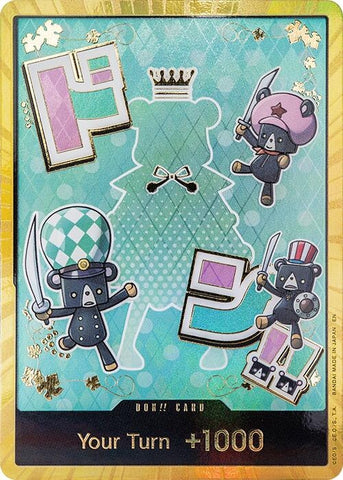 Image for DON!! Card (Sugar) (Gold) [Premium Booster -The Best- Vol. 2] - One Piece Card Game