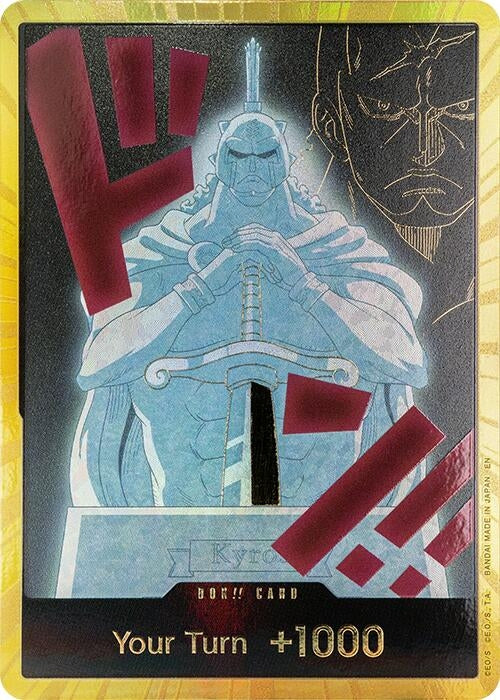Image for DON!! Card (Kyros) (Gold) [Premium Booster -The Best- Vol. 2] - One Piece Card Game
