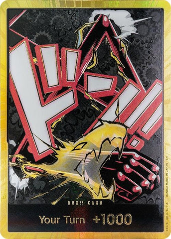 Image for DON!! Card (Gear 4 Luffy) (Gold) [Premium Booster -The Best- Vol. 2] - One Piece Card Game