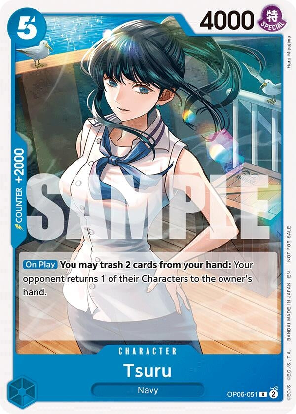 Image for Tsuru (Tournament Pack 2025 Vol. 4) (OP06-051) [One Piece Promotion Cards] - One Piece Card Game