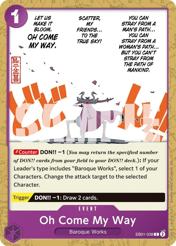 Image for Oh Come My Way (Reprint) (EB01-038) [Premium Booster -The Best- Vol. 2] - One Piece Card Game