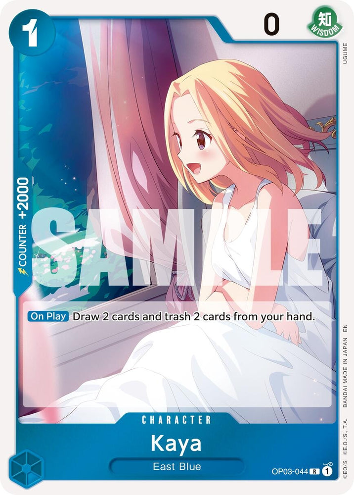 Image for Kaya (Reprint) (OP03-044) [Premium Booster -The Best- Vol. 2] - One Piece Card Game