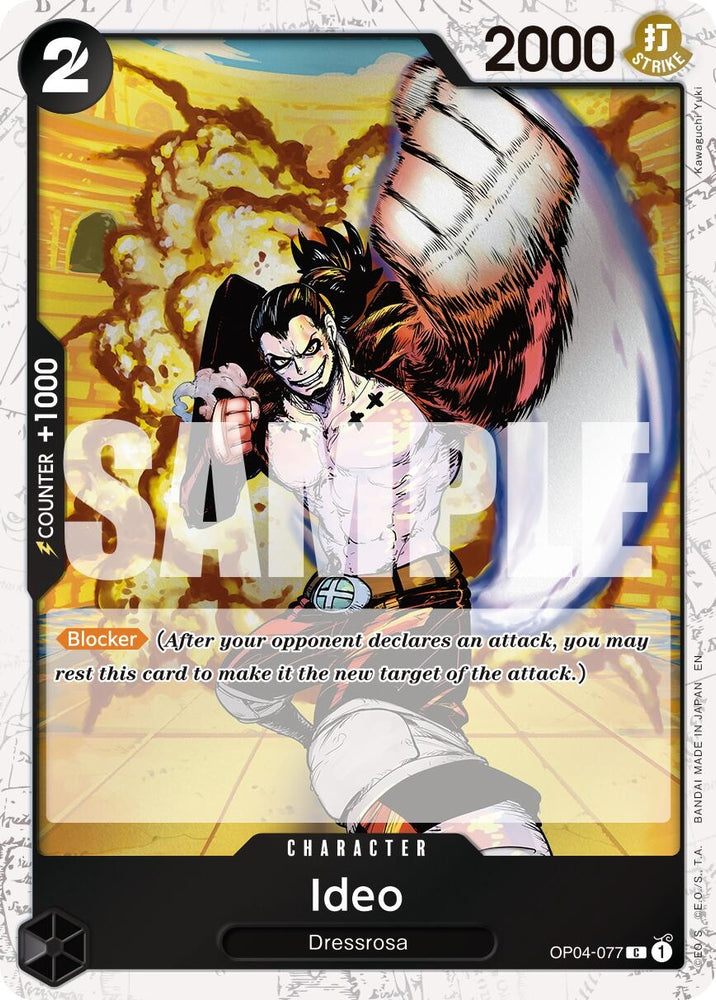Image for Ideo (Pirate Foil) (OP04-077) [Premium Booster -The Best- Vol. 2] - One Piece Card Game