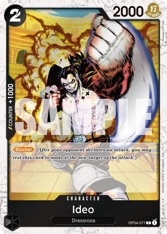 Image for Ideo (Pirate Foil) (OP04-077) [Premium Booster -The Best- Vol. 2] - One Piece Card Game