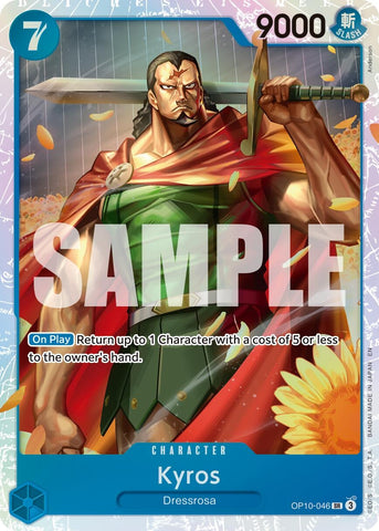 Image for Kyros (Reprint) (OP10-046) [Premium Booster -The Best- Vol. 2] - One Piece Card Game