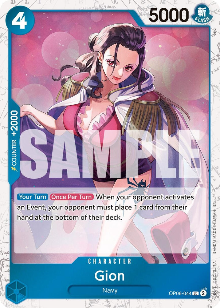 Image for Gion (Pirate Foil) (OP06-044) [Premium Booster -The Best- Vol. 2] - One Piece Card Game