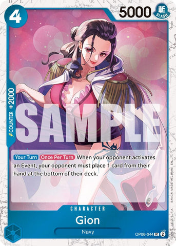 Image for Gion (Pirate Foil) (OP06-044) [Premium Booster -The Best- Vol. 2] - One Piece Card Game