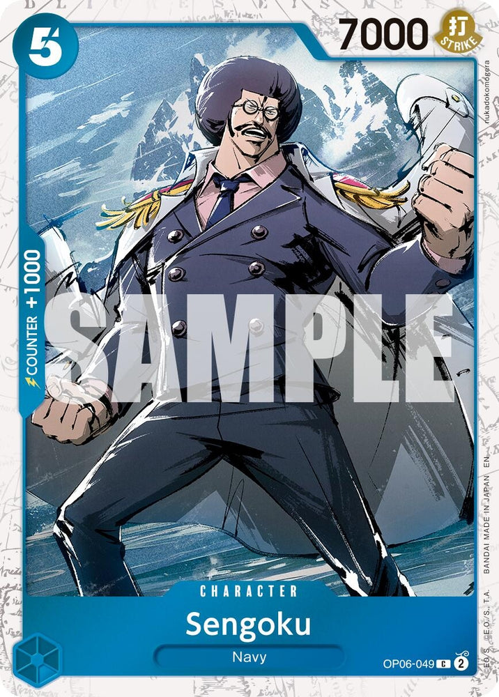 Image for Sengoku - OP06-049 (Pirate Foil) (OP06-049) [Premium Booster -The Best- Vol. 2] - One Piece Card Game