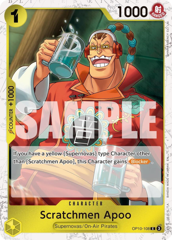 Image for Scratchmen Apoo - OP10-108 (Pirate Foil) (OP10-108) [Premium Booster -The Best- Vol. 2] - One Piece Card Game