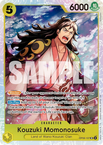 Image for Kouzuki Momonosuke (Reprint) (OP06-107) [Premium Booster -The Best- Vol. 2] - One Piece Card Game
