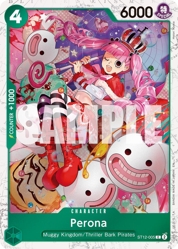 Image for Perona (Pirate Foil) (ST12-005) [Premium Booster -The Best- Vol. 2] - One Piece Card Game