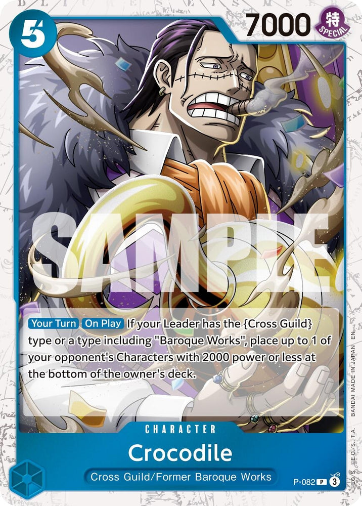 Image for Crocodile - P-082 (Pirate Foil) (P-082) [Premium Booster -The Best- Vol. 2] - One Piece Card Game
