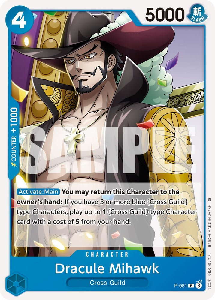 Image for Dracule Mihawk - P-081 (Reprint) (P-081) [Premium Booster -The Best- Vol. 2] - One Piece Card Game