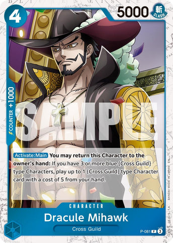 Image for Dracule Mihawk - P-081 (Pirate Foil) (P-081) [Premium Booster -The Best- Vol. 2] - One Piece Card Game