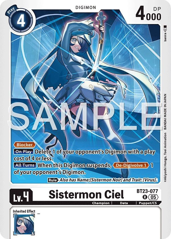 Image for Sistermon Ciel (BT23-077 R) [Hackers' Slumber] - Digimon Card Game