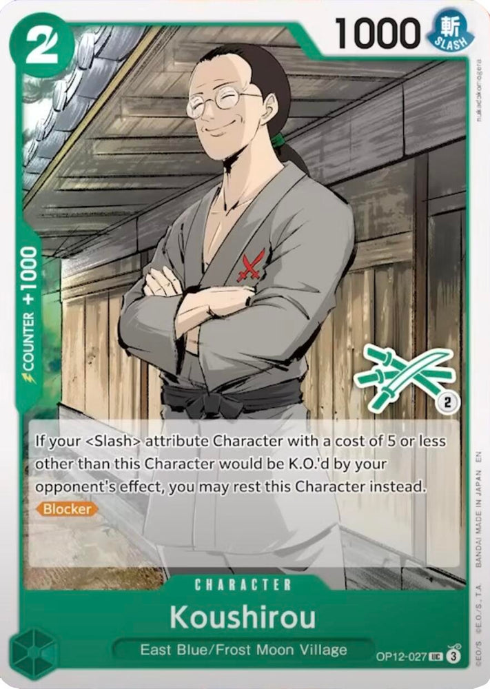 Koushirou (Zoro Deck) (OP12-027) [Learn Together Deck Set]