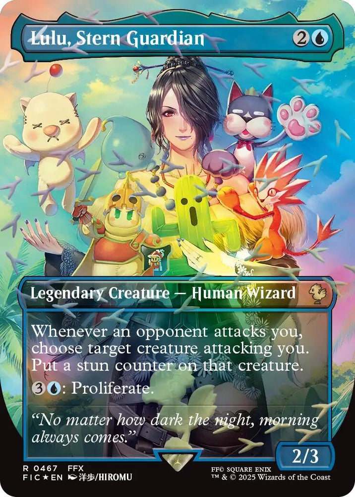 Image for Lulu, Stern Guardian (Borderless) (Chocobo Track Foil) (467) [Commander: FINAL FANTASY] - Magic: The Gathering