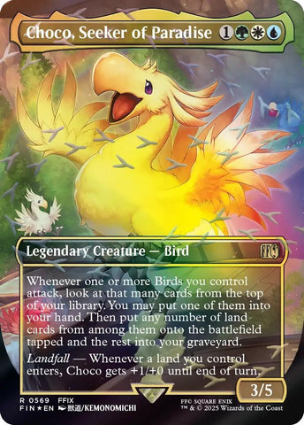Image for Choco, Seeker of Paradise (Borderless) (Chocobo Track Foil) (569) [FINAL FANTASY] - Magic: The Gathering